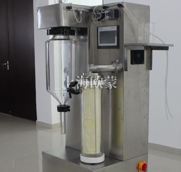 實驗室噴霧干燥機一次能干燥多少物料？